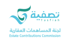 لجنة المساهمات العقارية (تصفية)