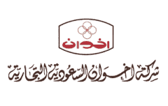 شركة الأخوان السعودية التجارية