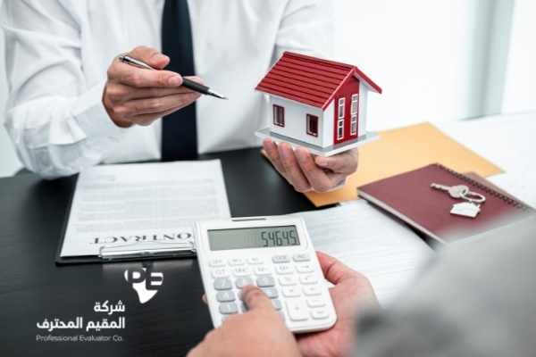 العوامل المؤثرة على أسعار العقار