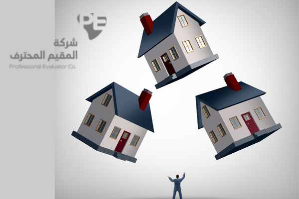 التباين في تقارير التقييم العقاري