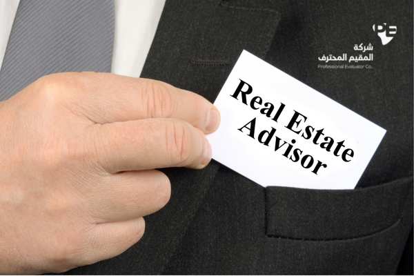 كيف اختار مقيم عقاري بشكل صحيح