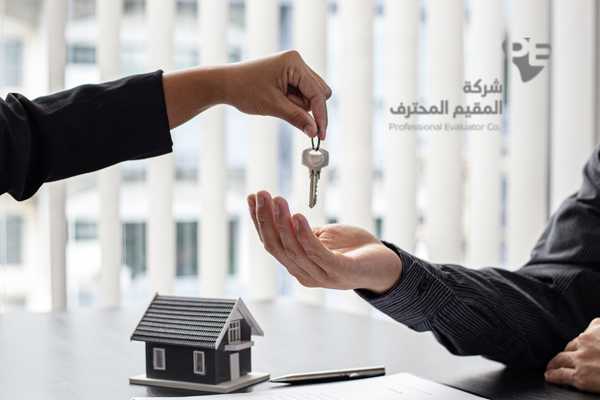 تحديد القيمة الإيجارية