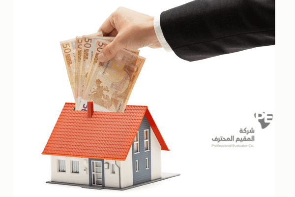 أفضل العقارات السعودية للإستثمار من ناحية المردود المالي