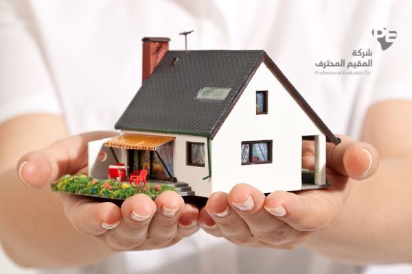 الفرق بين التمويل العقاري والرهن العقاري