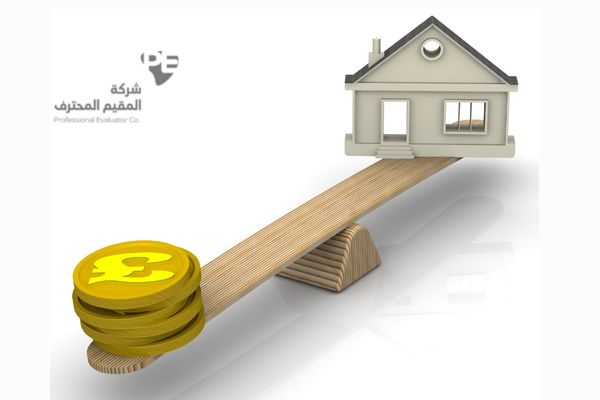 التقييم العقاري مدى ارتباطه بالتسويق العقاري التقييم العقاري مدى ارتباطه بالتسويق العقاري